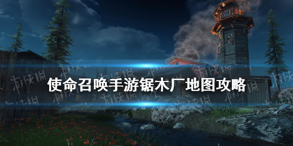 攻略网1
