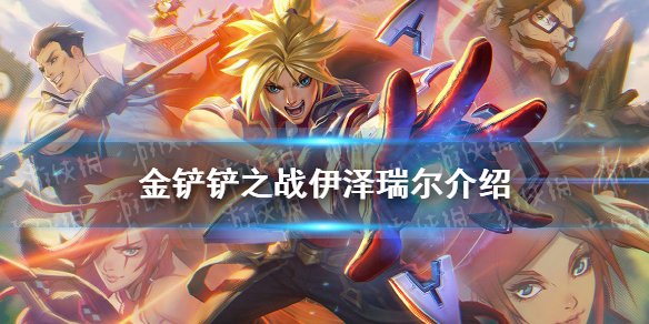 攻略网1