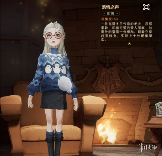 攻略网2