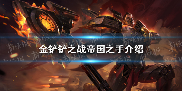 攻略网1