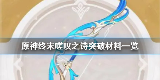攻略网1