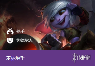 攻略网2