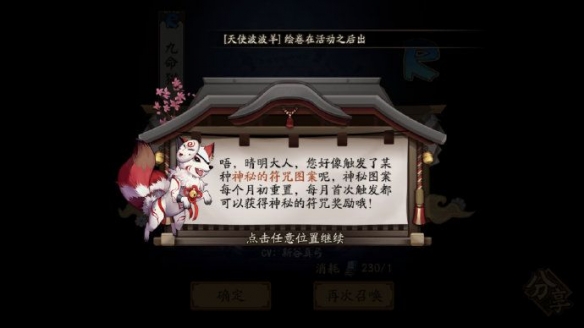 攻略网