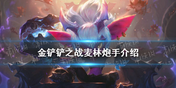 攻略网1