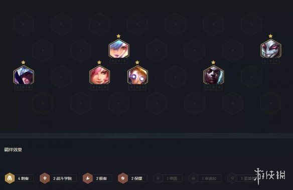 攻略网5