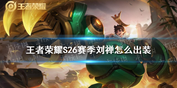 攻略网1