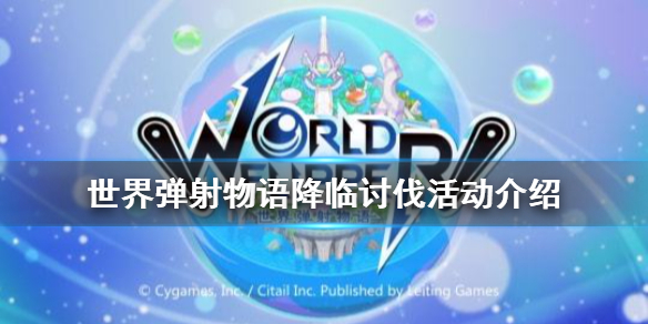 攻略网1