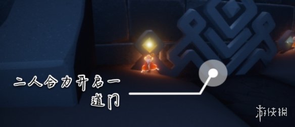 攻略网2