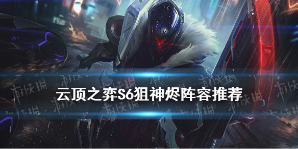 攻略网1