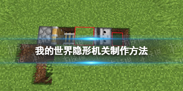攻略网1