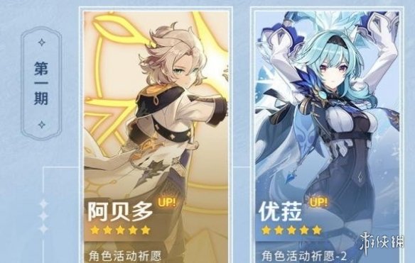 攻略网2