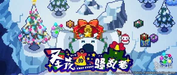 攻略网2