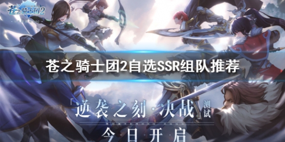 攻略网1