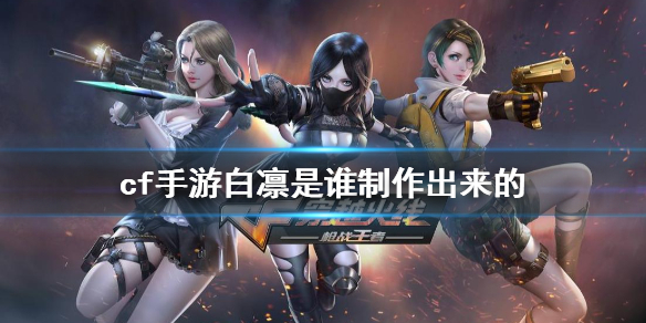攻略网1