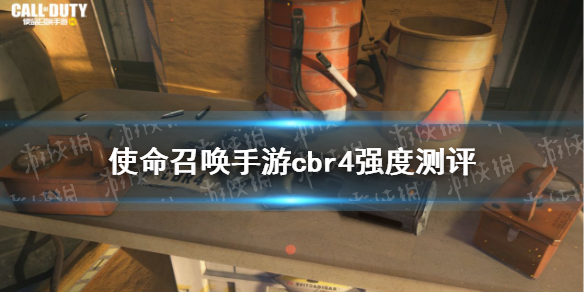 攻略网1