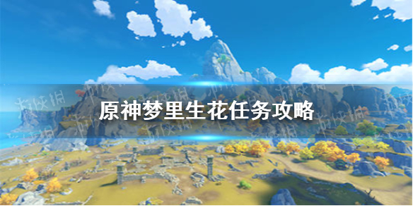 攻略网1