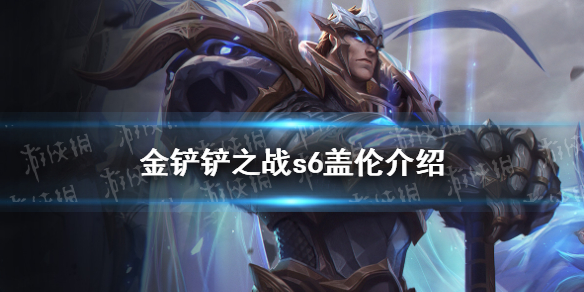 攻略网1