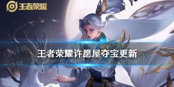 攻略网1