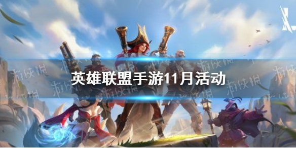 攻略网1