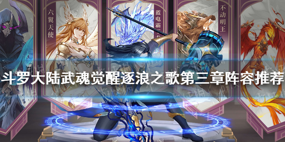 攻略网1