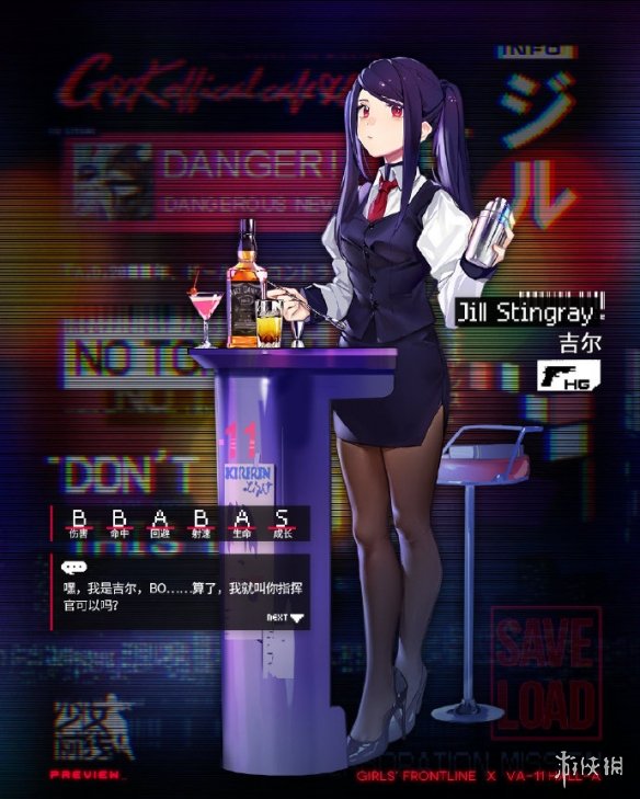 攻略网3