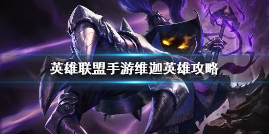 攻略网1