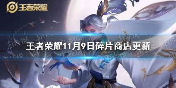 攻略网1