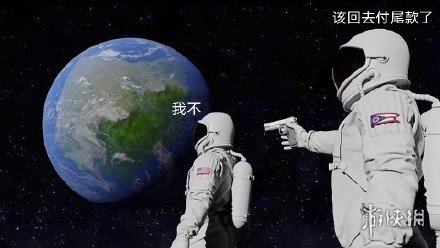 攻略网10
