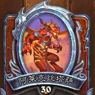 攻略网2