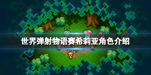 攻略网1