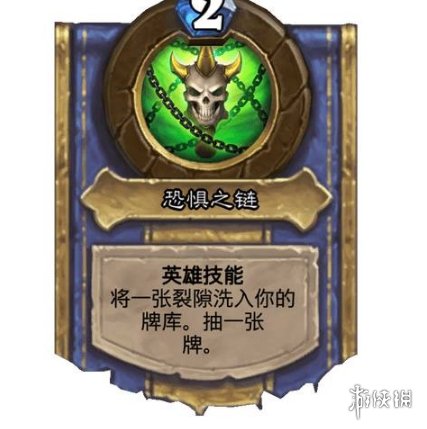 攻略网3
