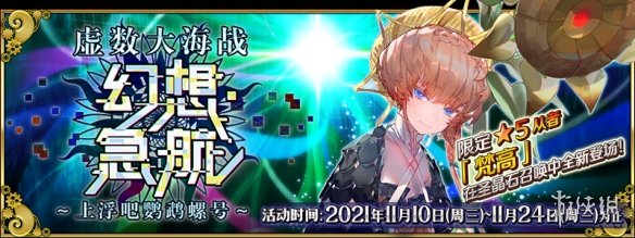 攻略网2