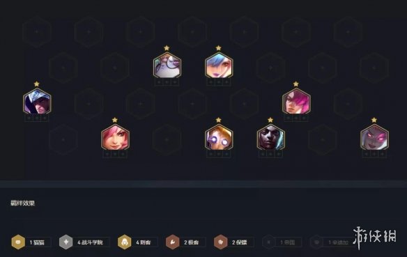 攻略网9