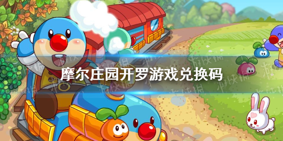 攻略网1