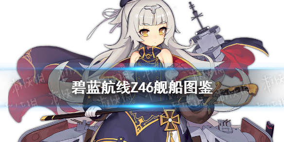 攻略网1
