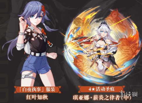 攻略网15