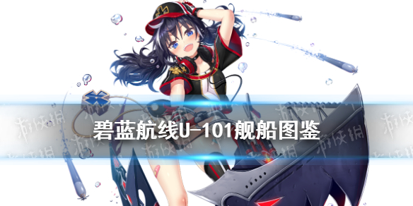 攻略网1