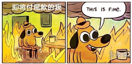 攻略网13