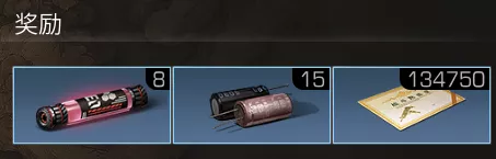攻略网3