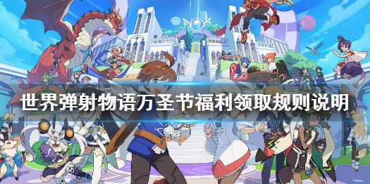 攻略网1
