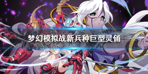 攻略网1