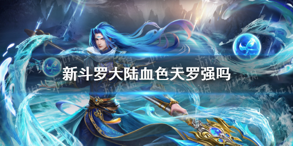 攻略网1