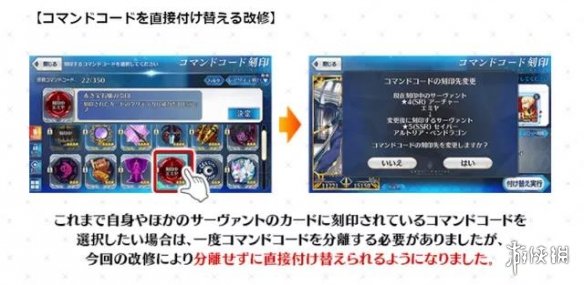 攻略网4