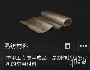 攻略网12