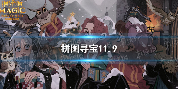 攻略网1