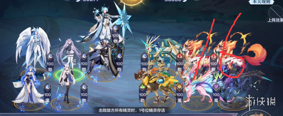 攻略网17