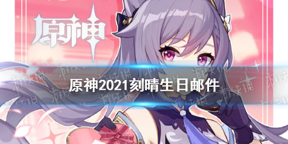 攻略网1