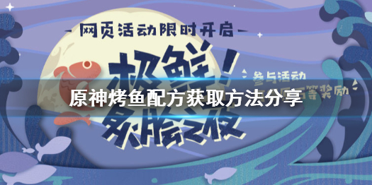 攻略网1