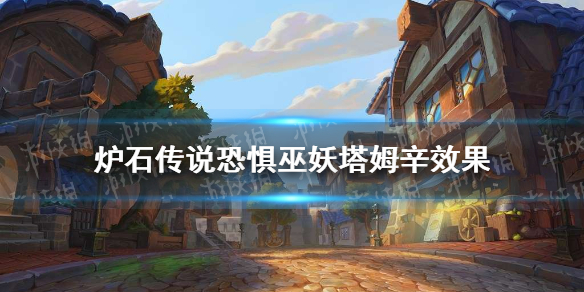 攻略网1