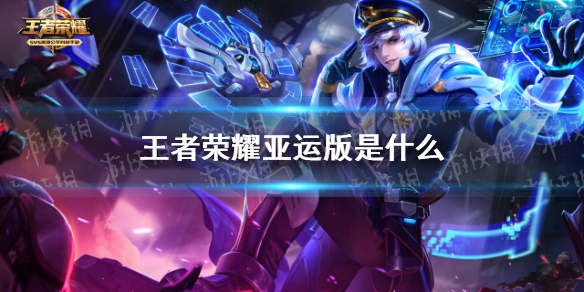 攻略网1